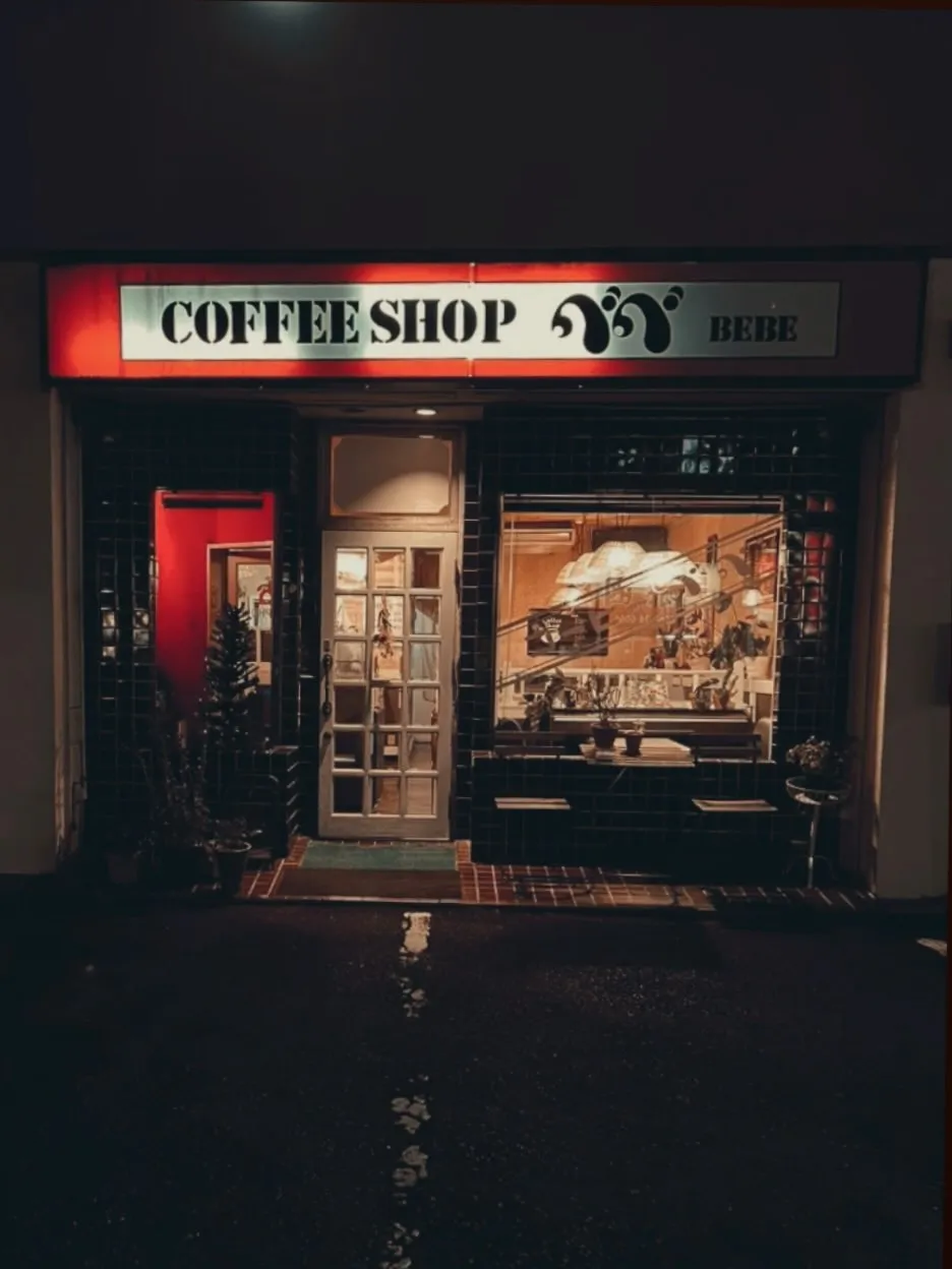 夜喫茶『Night BeBe』のご案内🌙